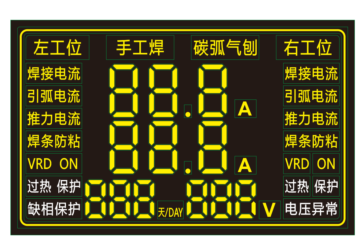 OVL.JYF080505.F1 扩散荧光膜.png