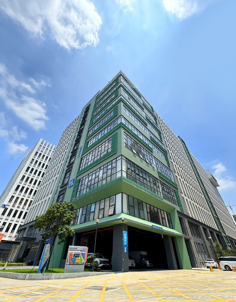 佛山市顺德区四季阳光电子科技公司