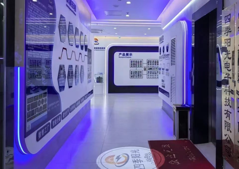 微信图片_20250519113756.png