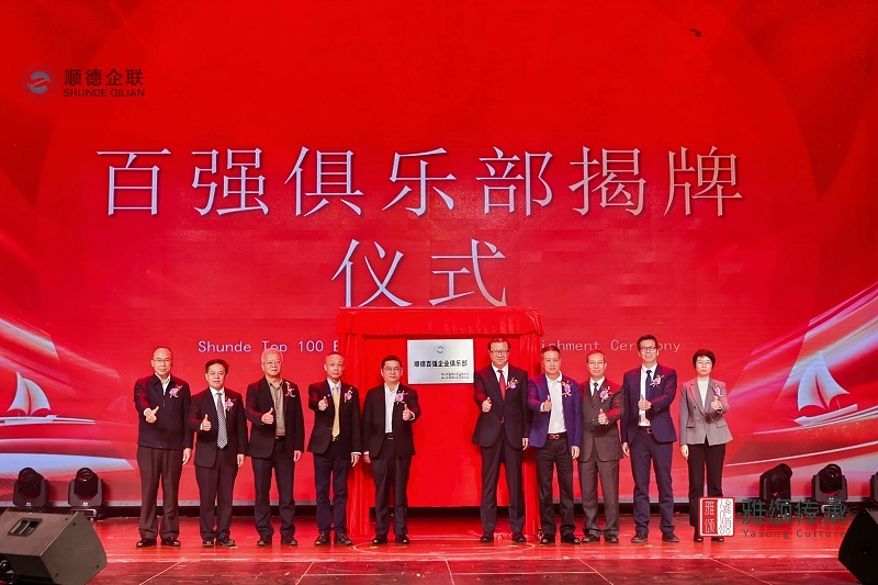微信图片_2026-01-22_114745_151.jpg
