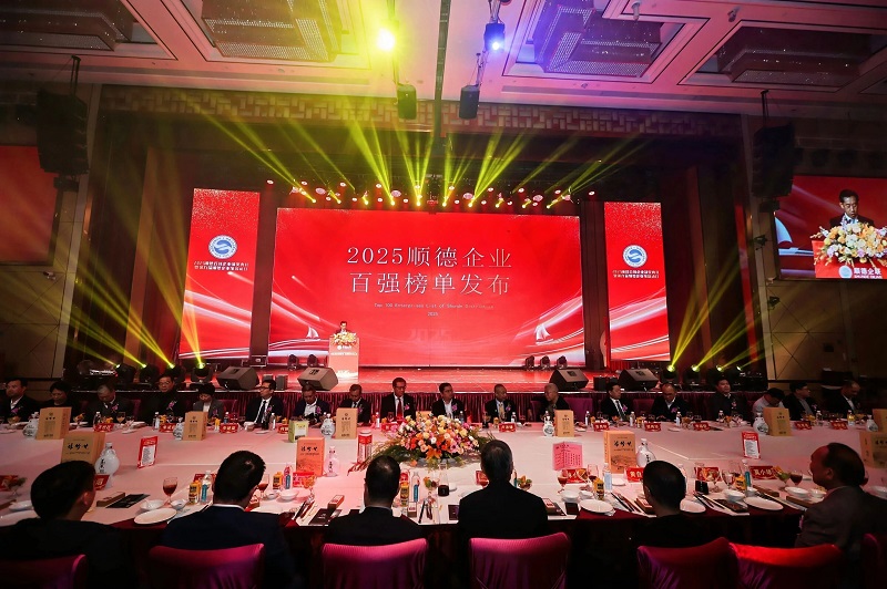 微信图片_2026-01-22_114852_830.jpg